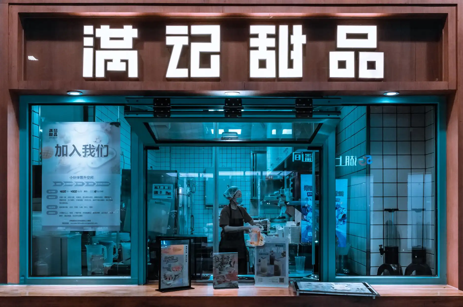 工业废水处理中气浮与沉淀工艺的选型对比分析